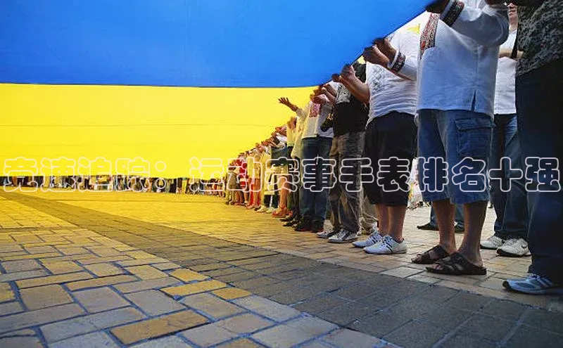 竞速追踪：运动赛事手表排名十强