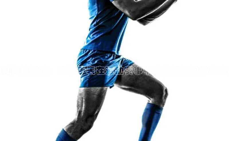 时间的旋律：天梭手表在运动赛事中的独特表现与魅力