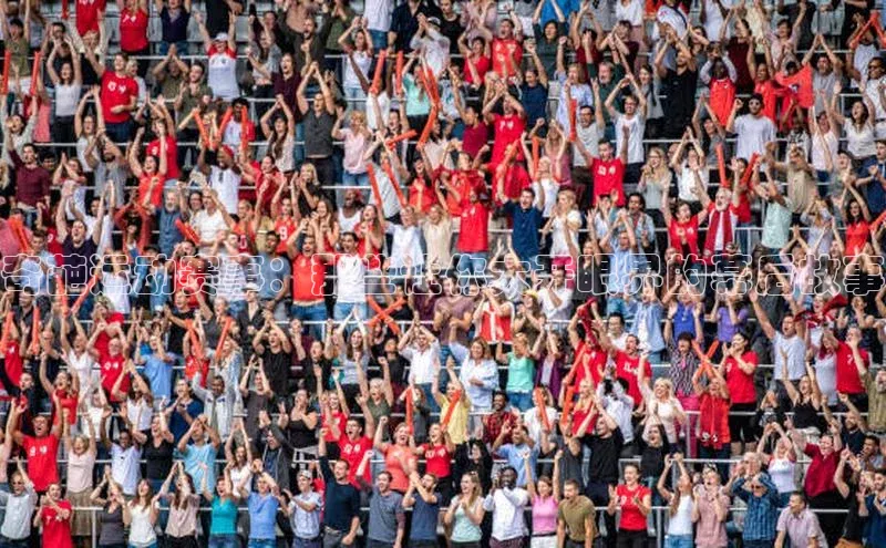 奇葩运动赛事：那些让你大开眼界的幕后故事