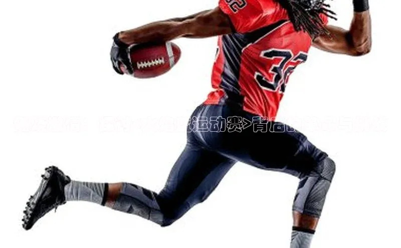 燃烧激情：探讨<火焰蓝运动赛>背后的革命与挑战