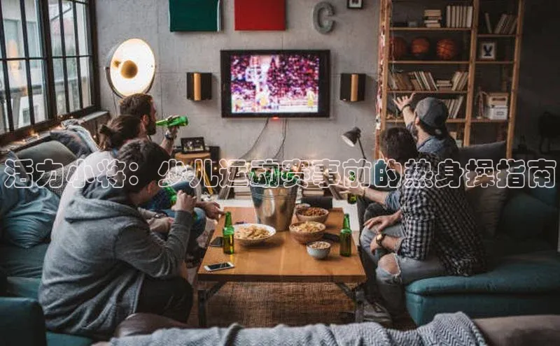 2121非凡app官方下载