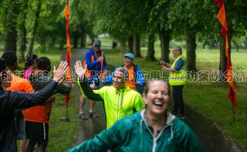 非凡体育平台登录入口